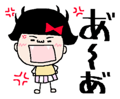 Haruko and Charlie. 3rd sticker #6146366