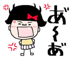 Haruko and Charlie. 3rd sticker #6146366