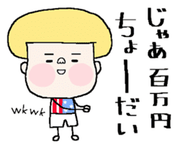 Haruko and Charlie. 3rd sticker #6146367