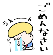 Haruko and Charlie. 3rd sticker #6146371