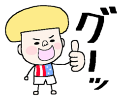 Haruko and Charlie. 3rd sticker #6146373