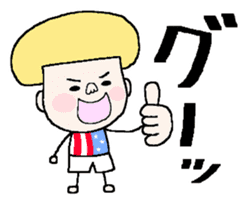 Haruko and Charlie. 3rd sticker #6146373