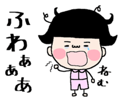 Haruko and Charlie. 3rd sticker #6146374