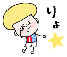 Haruko and Charlie. 3rd sticker #6146375