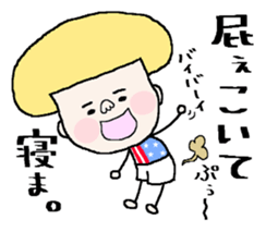 Haruko and Charlie. 3rd sticker #6146377