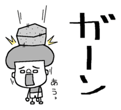 Haruko and Charlie. 3rd sticker #6146379