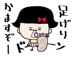 Haruko and Charlie. 3rd sticker #6146380