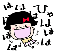 Haruko and Charlie. 3rd sticker #6146382