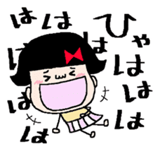 Haruko and Charlie. 3rd sticker #6146382