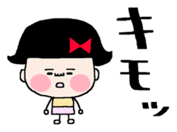 Haruko and Charlie. 3rd sticker #6146384