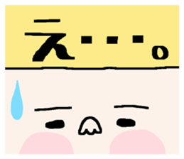 Haruko and Charlie. 3rd sticker #6146385