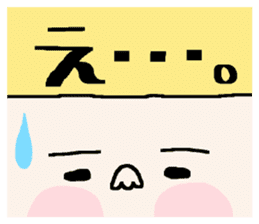 Haruko and Charlie. 3rd sticker #6146385