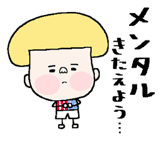 Haruko and Charlie. 3rd sticker #6146391