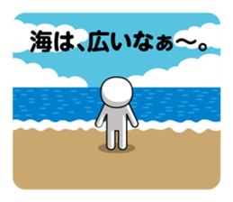 DOTMAN | ESCAPISM sticker #6146592