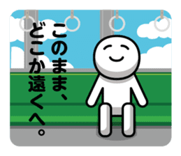 DOTMAN | ESCAPISM sticker #6146594