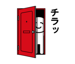 DOTMAN | ESCAPISM sticker #6146596