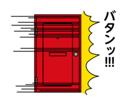 DOTMAN | ESCAPISM sticker #6146597