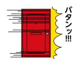 DOTMAN | ESCAPISM sticker #6146597