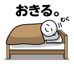 DOTMAN | ESCAPISM sticker #6146601