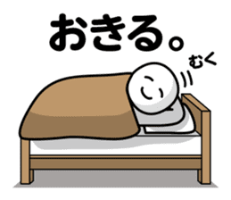 DOTMAN | ESCAPISM sticker #6146601