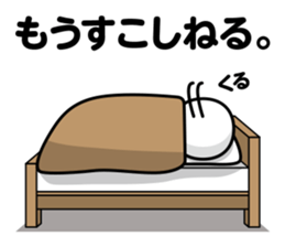 DOTMAN | ESCAPISM sticker #6146602