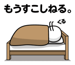 DOTMAN | ESCAPISM sticker #6146602