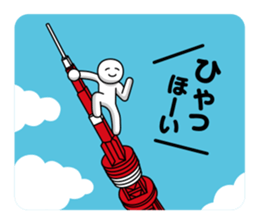 DOTMAN | ESCAPISM sticker #6146604