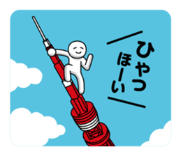 DOTMAN | ESCAPISM sticker #6146604