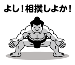 DOTMAN | ESCAPISM sticker #6146606