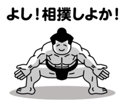 DOTMAN | ESCAPISM sticker #6146606