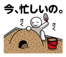 DOTMAN | ESCAPISM sticker #6146608