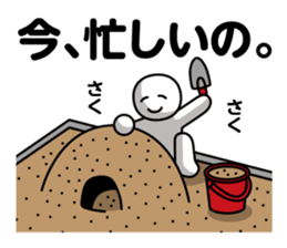 DOTMAN | ESCAPISM sticker #6146608