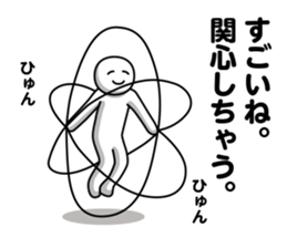 DOTMAN | ESCAPISM sticker #6146609