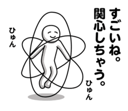 DOTMAN | ESCAPISM sticker #6146609