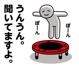 DOTMAN | ESCAPISM sticker #6146611