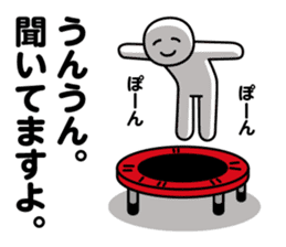 DOTMAN | ESCAPISM sticker #6146611