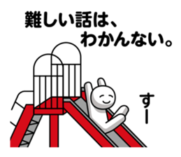 DOTMAN | ESCAPISM sticker #6146612