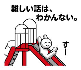 DOTMAN | ESCAPISM sticker #6146612