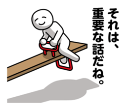 DOTMAN | ESCAPISM sticker #6146613