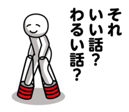 DOTMAN | ESCAPISM sticker #6146614