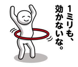 DOTMAN | ESCAPISM sticker #6146615