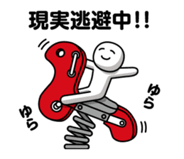 DOTMAN | ESCAPISM sticker #6146616