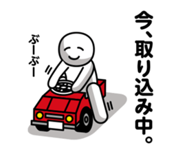 DOTMAN | ESCAPISM sticker #6146618