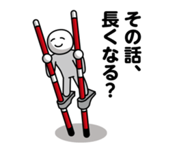 DOTMAN | ESCAPISM sticker #6146619