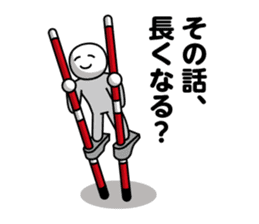 DOTMAN | ESCAPISM sticker #6146619