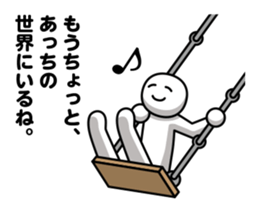 DOTMAN | ESCAPISM sticker #6146621