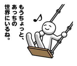 DOTMAN | ESCAPISM sticker #6146621