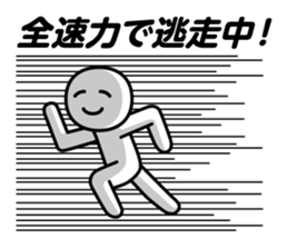 DOTMAN | ESCAPISM sticker #6146622