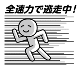 DOTMAN | ESCAPISM sticker #6146622