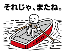 DOTMAN | ESCAPISM sticker #6146623